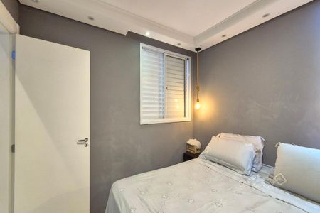 Apartamento para alugar com 75m², 2 quartos e 1 vagaQuarto 2 - Suíte 