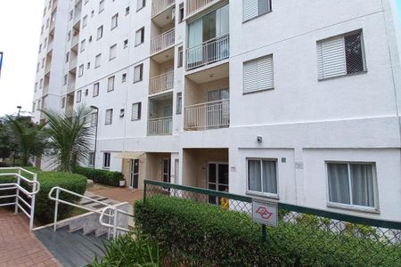 Apartamento para alugar com 75m², 2 quartos e 1 vagaFachada do bloco