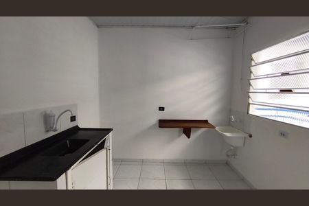 Apartamento para alugar com 25m², 1 quarto e sem vaga Apartamento para alugar com 25m², 1 quarto e sem vagaCozinha