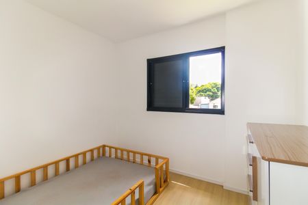 Apartamento para alugar com 66m², 2 quartos e 1 vagaQuarto 2