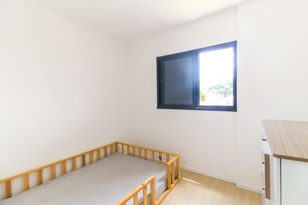 Apartamento para alugar com 66m², 2 quartos e 1 vagaQuarto 2
