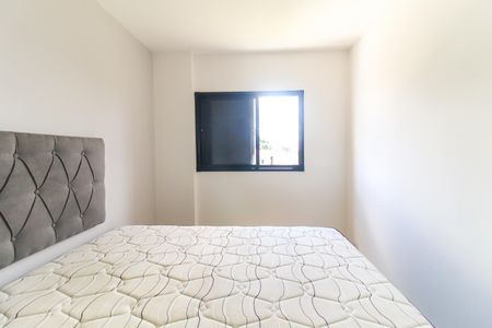 Apartamento para alugar com 66m², 2 quartos e 1 vagaSuíte