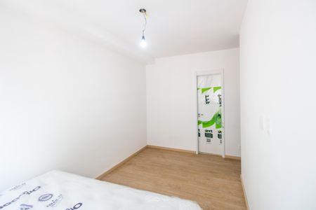 Apartamento para alugar com 60m², 2 quartos e 1 vaga Apartamento para alugar com 60m², 2 quartos e 1 vagaSuíte