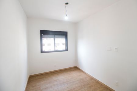 Apartamento para alugar com 60m², 2 quartos e 1 vaga Apartamento para alugar com 60m², 2 quartos e 1 vagaQuarto 2