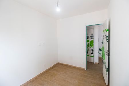 Apartamento para alugar com 60m², 2 quartos e 1 vaga Apartamento para alugar com 60m², 2 quartos e 1 vagaQuarto 2