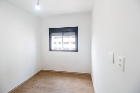 Apartamento para alugar com 60m², 2 quartos e 1 vaga Apartamento para alugar com 60m², 2 quartos e 1 vagaQuarto 2