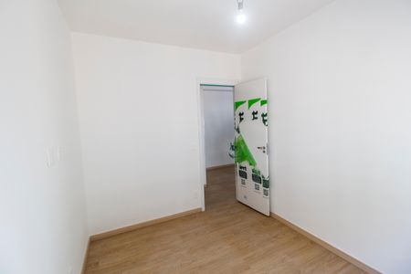 Apartamento para alugar com 60m², 2 quartos e 1 vaga Apartamento para alugar com 60m², 2 quartos e 1 vagaQuarto 2