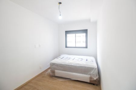 Apartamento para alugar com 60m², 2 quartos e 1 vaga Apartamento para alugar com 60m², 2 quartos e 1 vagaSuíte