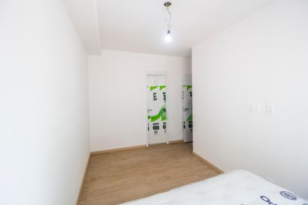Apartamento para alugar com 60m², 2 quartos e 1 vaga Apartamento para alugar com 60m², 2 quartos e 1 vagaSuíte