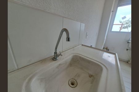 Apartamento à venda com 42m², 2 quartos e sem vagaCozinha - Área de Serviço