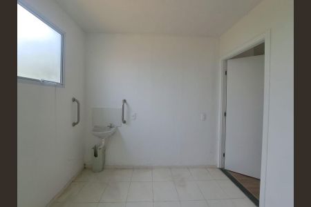 Apartamento à venda com 42m², 2 quartos e sem vagaBanheiro