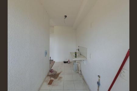 Apartamento à venda com 42m², 2 quartos e sem vagaCozinha - Área de Serviço