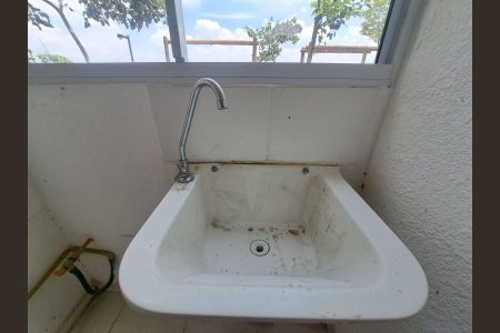 Apartamento à venda com 42m², 2 quartos e sem vagaCozinha - Área de Serviço