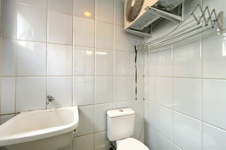 Apartamento para alugar com 110m², 2 quartos e 2 vagasÁrea de Serviço