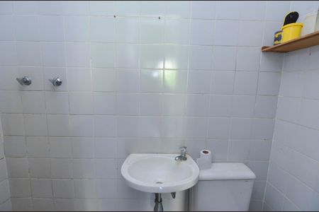 Apartamento à venda com 145m², 4 quartos e 3 vagas Apartamento à venda com 145m², 4 quartos e 3 vagasBanheiro de Serviço