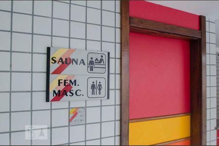 Apartamento à venda com 145m², 4 quartos e 3 vagas Apartamento à venda com 145m², 4 quartos e 3 vagasÁrea comum