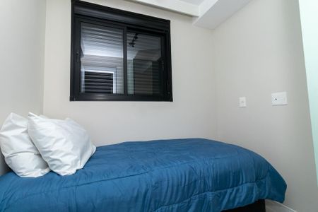 Apartamento para alugar com 37m², 2 quartos e sem vagaQuarto 2