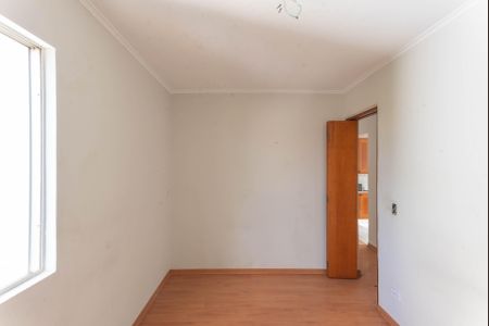 Apartamento para alugar com 59m², 2 quartos e 1 vaga Apartamento para alugar com 59m², 2 quartos e 1 vagaQuarto 1