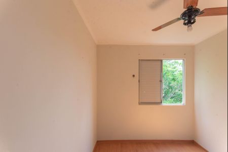 Apartamento para alugar com 59m², 2 quartos e 1 vaga Apartamento para alugar com 59m², 2 quartos e 1 vagaQuarto 2