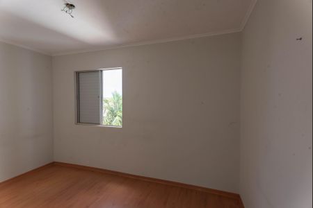 Apartamento para alugar com 59m², 2 quartos e 1 vaga Apartamento para alugar com 59m², 2 quartos e 1 vagaQuarto 1