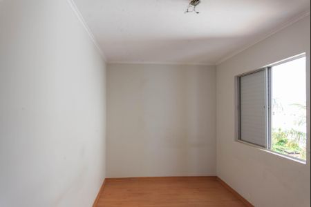 Apartamento para alugar com 59m², 2 quartos e 1 vaga Apartamento para alugar com 59m², 2 quartos e 1 vagaQuarto 1
