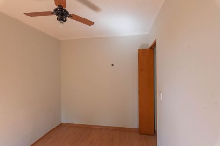 Apartamento para alugar com 59m², 2 quartos e 1 vaga Apartamento para alugar com 59m², 2 quartos e 1 vagaQuarto 2