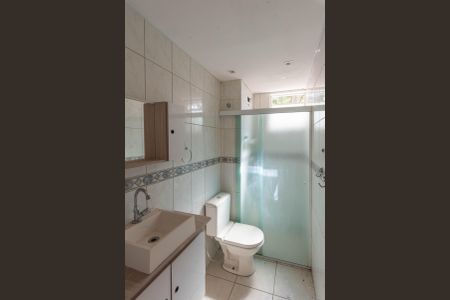 Apartamento para alugar com 59m², 2 quartos e 1 vaga Apartamento para alugar com 59m², 2 quartos e 1 vagaBanheiro