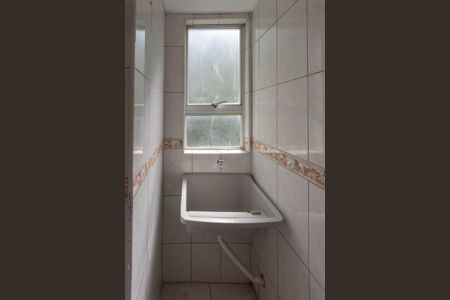 Apartamento para alugar com 59m², 2 quartos e 1 vaga Apartamento para alugar com 59m², 2 quartos e 1 vagaÁrea de Serviço