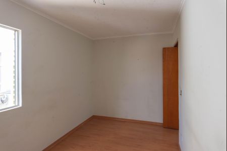 Apartamento para alugar com 59m², 2 quartos e 1 vaga Apartamento para alugar com 59m², 2 quartos e 1 vagaQuarto 1