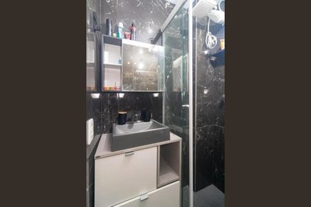 Studio para alugar com 25m², 1 quarto e sem vagaBanheiro 