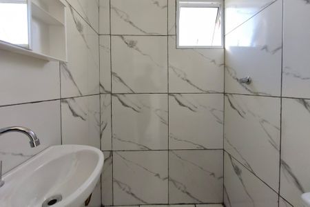 Banheiro de casa para alugar com 1 quarto, 25m² em Jardim Esplanada, Campinas