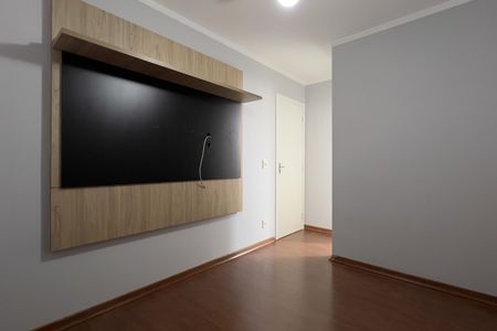 Apartamento para alugar com 55m², 2 quartos e 1 vagaSuíte