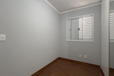 Apartamento para alugar com 55m², 2 quartos e 1 vagaQuarto