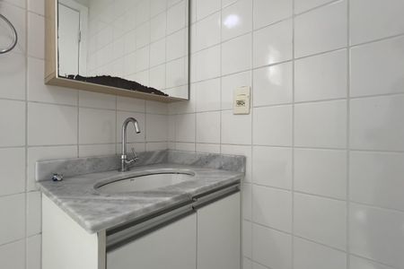 Apartamento para alugar com 55m², 2 quartos e 1 vagaBanheiro da Suíte