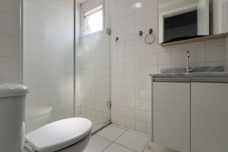 Apartamento para alugar com 55m², 2 quartos e 1 vagaBanheiro da Suíte