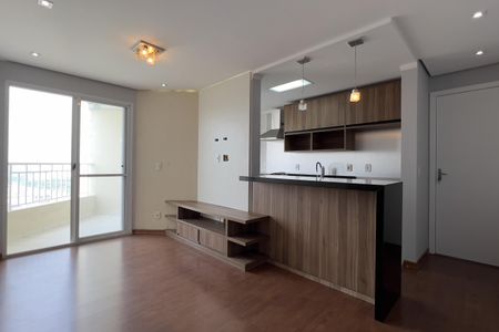 Sala de apartamento para alugar com 2 quartos, 55m² em Vila Endres, Guarulhos