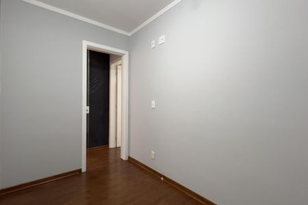 Apartamento para alugar com 55m², 2 quartos e 1 vagaQuarto