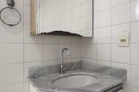 Apartamento para alugar com 55m², 2 quartos e 1 vagaBanheiro da Suíte