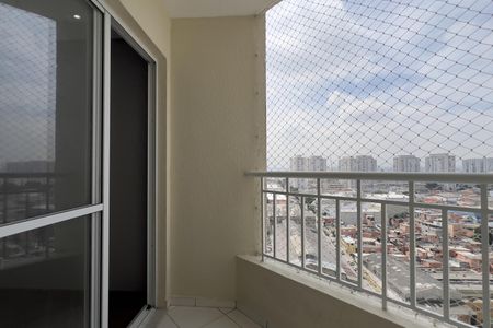 Apartamento para alugar com 55m², 2 quartos e 1 vagaVaranda da Sala