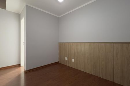 Apartamento para alugar com 55m², 2 quartos e 1 vagaSuíte