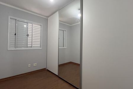 Apartamento para alugar com 55m², 2 quartos e 1 vagaQuarto