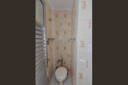 Apartamento à venda com 80m², 2 quartos e sem vaga Apartamento à venda com 80m², 2 quartos e sem vagaBanheiro de Serviço