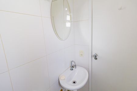 Apartamento para alugar com 150m², 5 quartos e 2 vagasBanheiro de serviço
