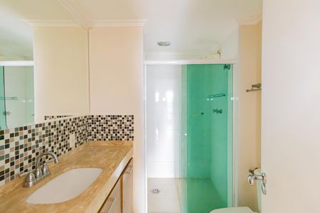 Apartamento para alugar com 150m², 5 quartos e 2 vagasBanheiro