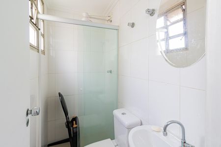 Apartamento para alugar com 150m², 5 quartos e 2 vagasBanheiro de serviço