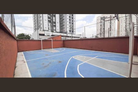 Apartamento à venda com 60m², 2 quartos e 1 vagaQuadra Esportiva