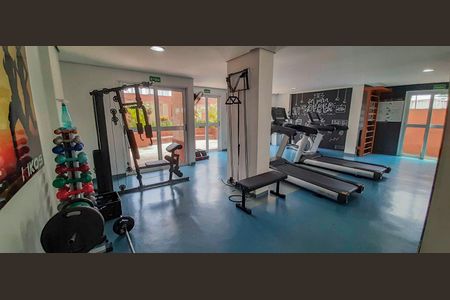 Apartamento à venda com 60m², 2 quartos e 1 vagaÁrea comum - Academia