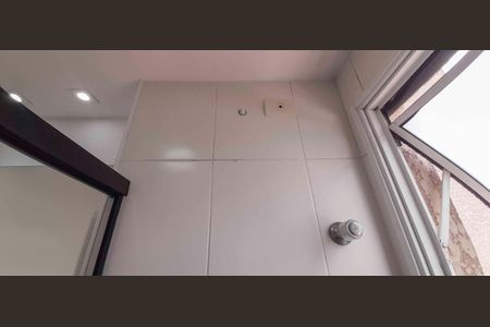 Apartamento à venda com 60m², 2 quartos e 1 vagaBanheiro da Suíte 1