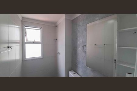 Apartamento à venda com 60m², 2 quartos e 1 vagaBanheiro da Suíte 2