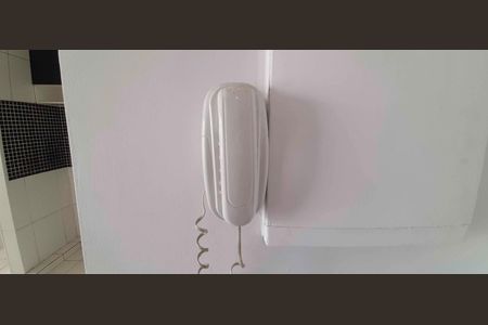 Apartamento à venda com 60m², 2 quartos e 1 vagaInterfone